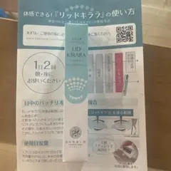 Item thumbnail for item 68f502e2-763b-4d54-a5bf-c68c07410073