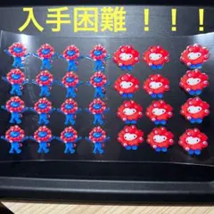 貴重✨ 入手困難 みゃくみゃく きてぃ カプラ 新品 送料無料