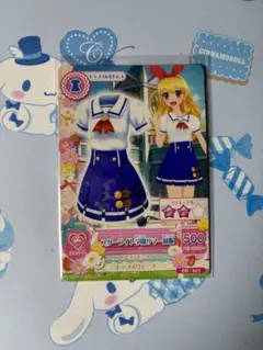 2025年最新】スターライト学園サマー制服の人気アイテム - メルカリ