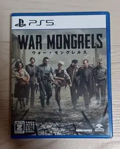 PS5 ウォー・モングレルス