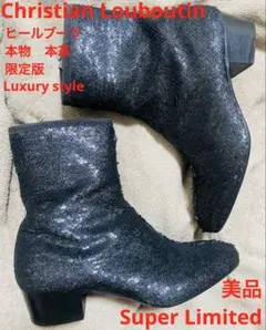 Item thumbnail for item 487ea5f4-0a78-4e11-98c8-8ba88bebc2f5