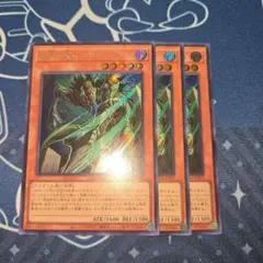 遊戯王 迷宮に潜むシャドルグール シークレット