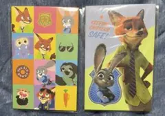 Item thumbnail for item 052bf98a-5894-487a-ab4d-80485ba3fb0a