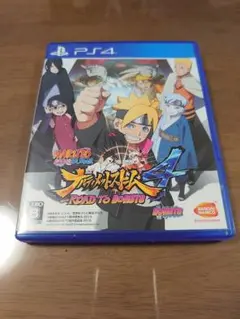 NARUTO ナルティメットストーム4 ROAD TO BORUTO ＰＳ４
