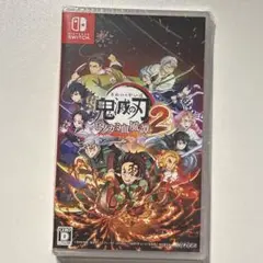 【新品未開封】鬼滅の刃 ヒノカミ血風譚 2 【24時間以内】Switchソフト