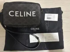 Item thumbnail for item 2b87df3c-d79a-41b6-9ee1-db6c67db3d73