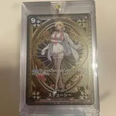 ワンピース カードゲーム スチューシー SR