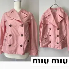 miu miu◉ピンクショートジャケット◉