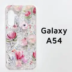 Galaxy A54 5G カバー クリア フラワー 花 透明 ②