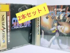 【SS】デビルサマナー デビルサマナーソウルハッカーズ2本セット
