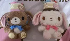 激レア♡シュガーバニーズ　ペアマスコット♡ボールチェーン付き　☆未開封☆ 激レア♡シュガーバニーズ ペアマスコット♡ボールチェーン付き