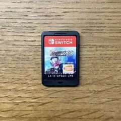 仮面ライダー クライマックススクランブル　ジオウ Switchソフト