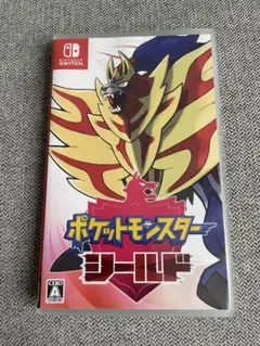 ポケットモンスター シールド Nintendo Switch
