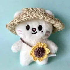 麦わら帽子とひまわりのポシェット　2点セット　skzoo ぬい服　ジニレット