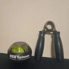 NSD Spinner ハンドトレーニング