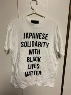 2025年最新】japanese solidarity with black lives matterの
