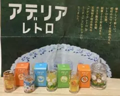 アデリアレトロ　5点セット