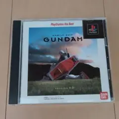 MOBILE SUIT GUNDAM version 2.0