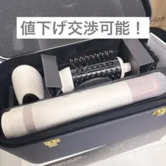 Item thumbnail for item f600a6d4-c3c8-4c84-9c0e-bd968de8e292