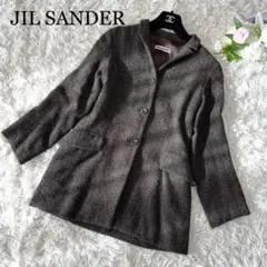 美品 JIL SANDER ジルサンダー ツイードジャケット ブラウン 36