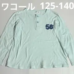 Item thumbnail for item 3ab5548a-761c-4154-acc3-df5b1e6771dc