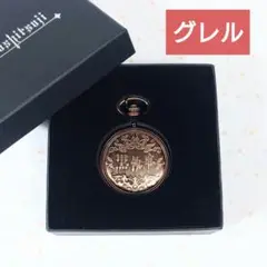 黒執事 プライズ 懐中時計 グレル