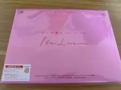 なにわ男子1stLoveツアー（初回限定盤DVD）