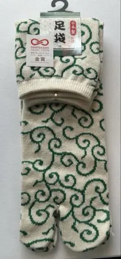 Item thumbnail for item 9af21a3c-1844-47ea-a59b-578f0b808ee2