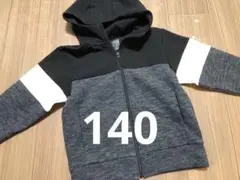 Item thumbnail for item d1235fa4-8481-4e73-8920-b81454bbce6f