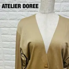 ATELIER DOREE ノーカラージャケット リブ付き ボタン付き【118】