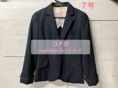 Item thumbnail for item 324b62a7-4271-48a8-96be-c15d98d5bff2