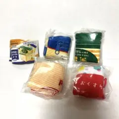 救急箱とおくすりポーチ 　4点セット　新品　匿名配送