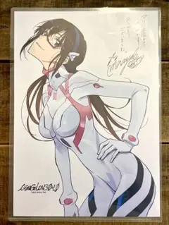シンエヴァンゲリオン劇場版　入場特典　ミニポスター　マリ