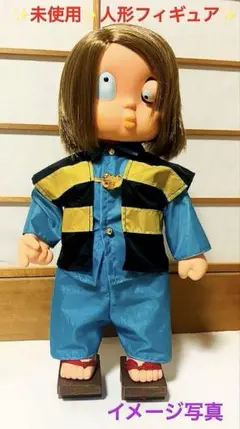 まんだらけ 復刻版 ゲゲゲの鬼太郎 シスコ ソフビ おまけシート