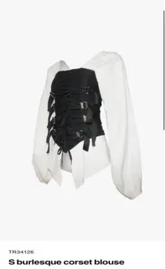 Item thumbnail for item 31853bd4-c523-44ec-974a-211a6b0450f7