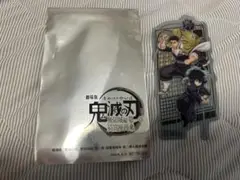 鬼滅の刃　入場者特典
