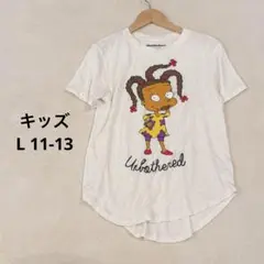 Item thumbnail for item 44910700-5966-4c47-8448-7e66a2bc2882