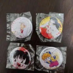 【新品未使用】小学館コミックフェア　缶バッチ 犬夜叉 レトロ