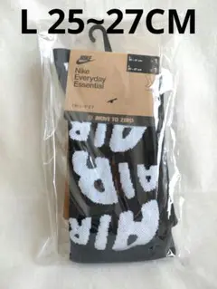 NIKE ソックス L 1足