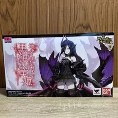2025年最新】黒蝕の竜姫の人気アイテム - メルカリ