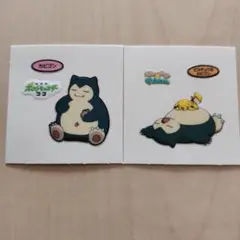 ポケモンパンシールデコキャラシール カビゴン