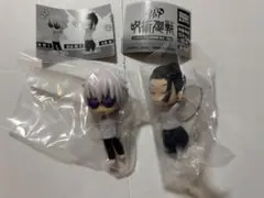 呪術廻戦　懐玉・玉折　こっちむいてFig 五条悟　夏油傑