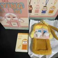 CRYING AGAIN プラッシュカードホルダー CRYBABY Crying Again Series-Card Holder Blind Box - POP MART