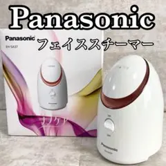 【極美品】パナソニック ナノケア スチーマー EH-SA37 美容家電 16年製