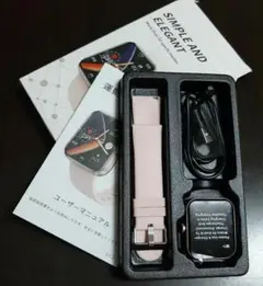 スマートウォッチ　ピンク