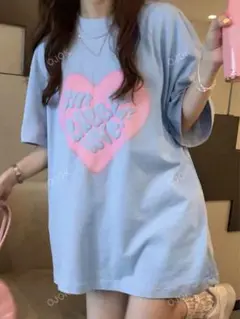 ハートプリントTシャツ ライトブルー 半袖 オーバーサイズ韓国風