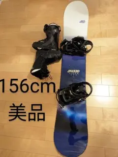 【送料無料】SALOMON 他スノーボードセット
