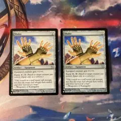 2025年最新】mtg 手甲の人気アイテム - メルカリ