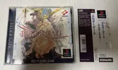PS1 エルダーゲート 帯付き