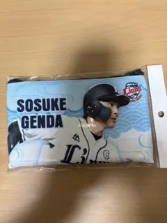 源田壮亮　ペンポーチ　未開封